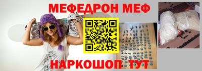 jwh Моздок