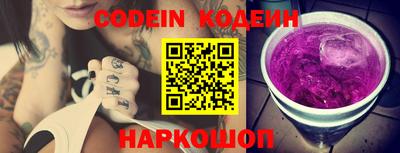 jwh Моздок