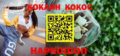 jwh Моздок