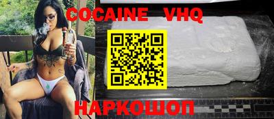 jwh Моздок