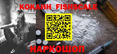 jwh Моздок
