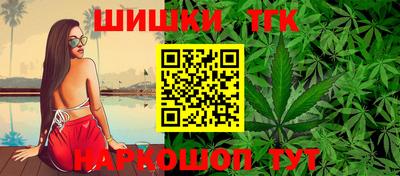 jwh Моздок