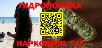 jwh Моздок