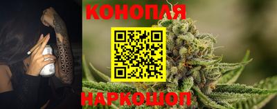 наркотики Можга