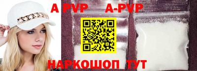 jwh Моздок
