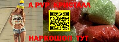 jwh Моздок