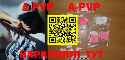 jwh Моздок