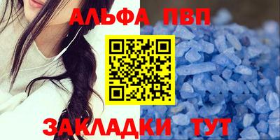 jwh Моздок