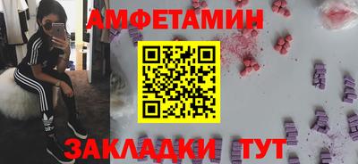 jwh Моздок