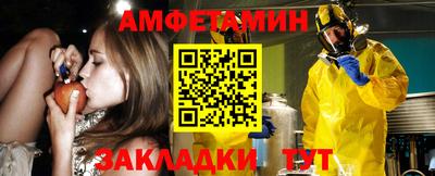 jwh Моздок