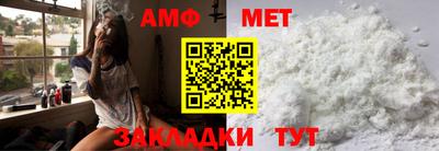 наркотики Можга