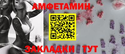 наркотики Можга