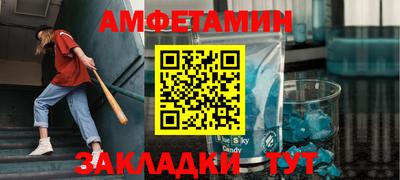 наркотики Можга