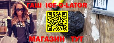jwh Моздок