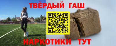 jwh Моздок