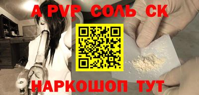 наркотики Можга